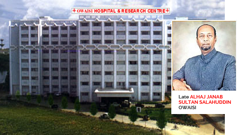 DEPARTMENT OF HOSPITAL MANAGEMENT <br/>
              DECCAN SCHOOL OF MANAGEMENT